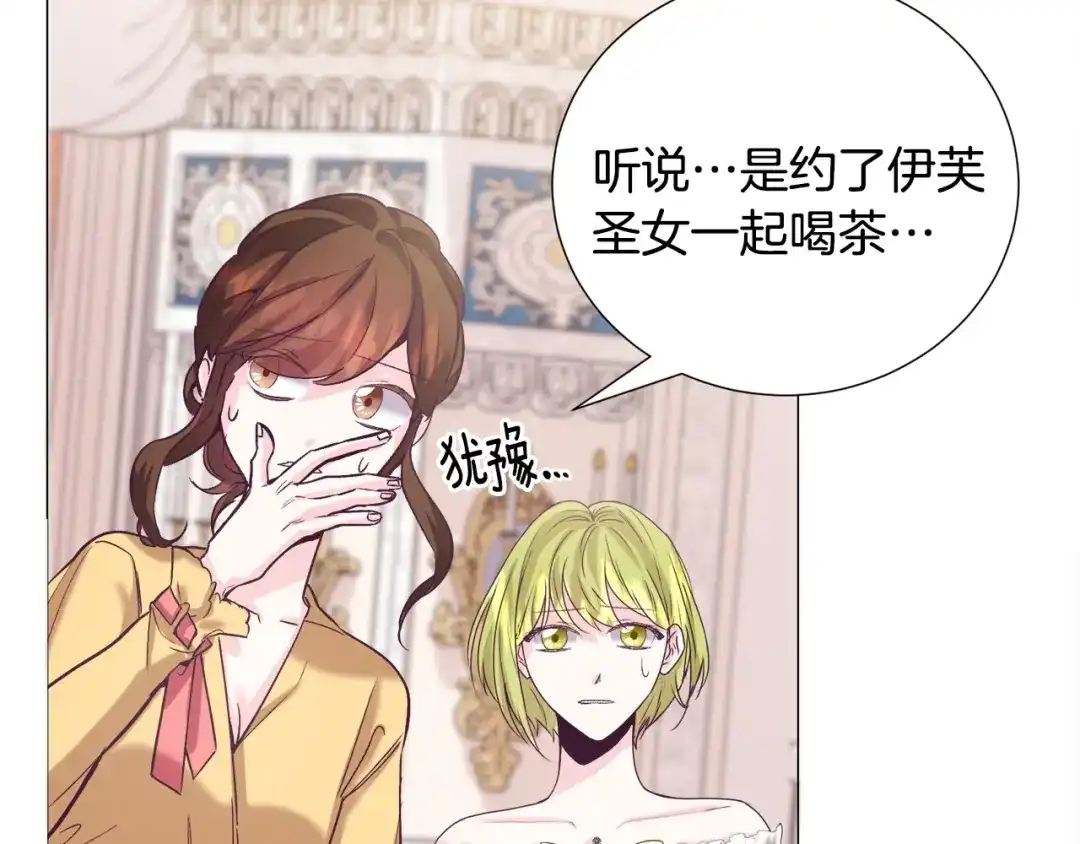 第198页