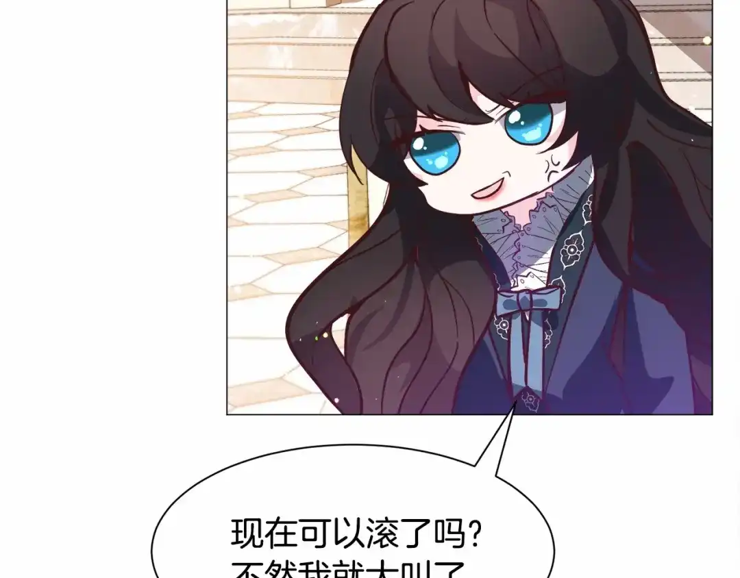 第181页