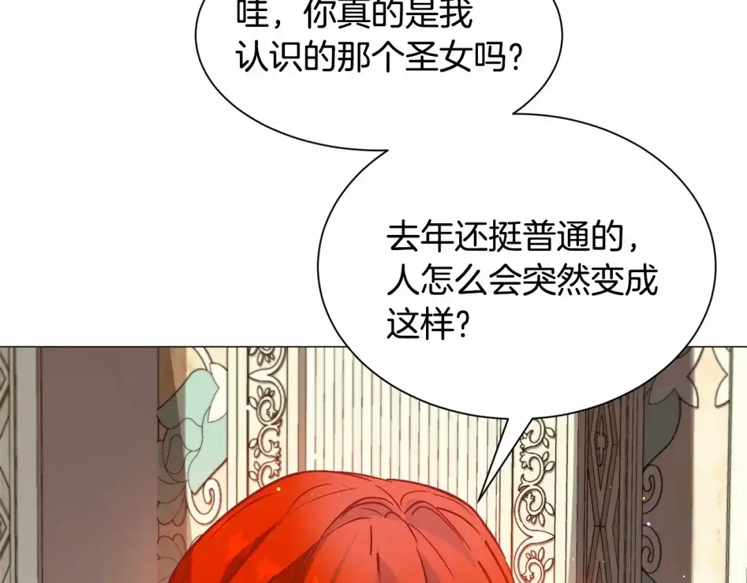 第191页
