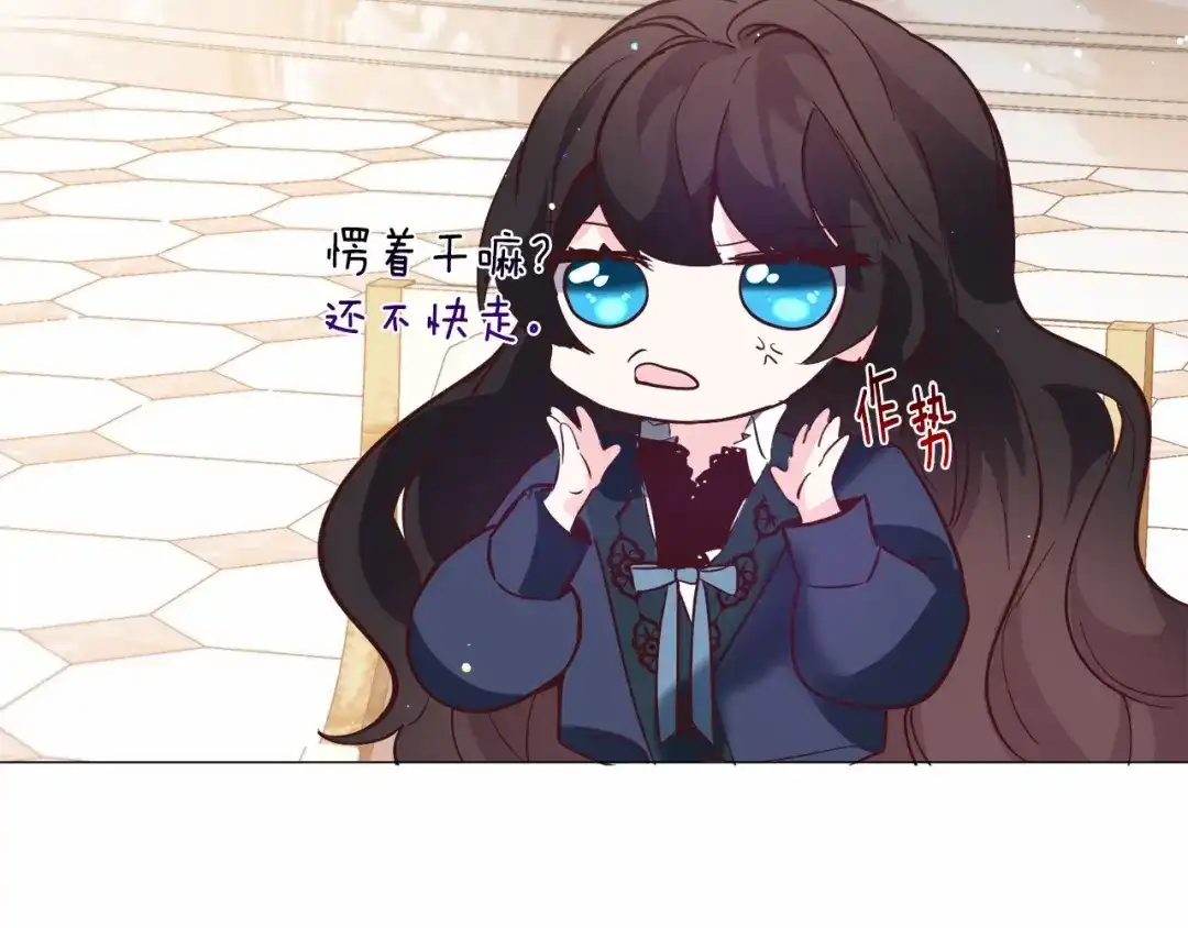 第194页