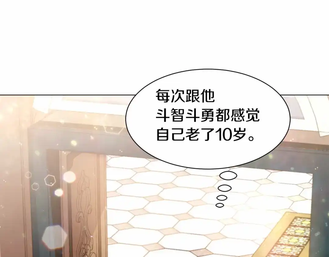 第203页