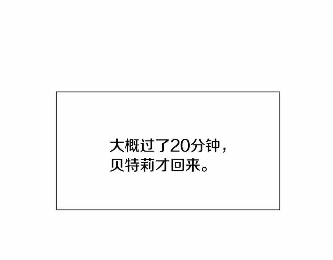 第206页