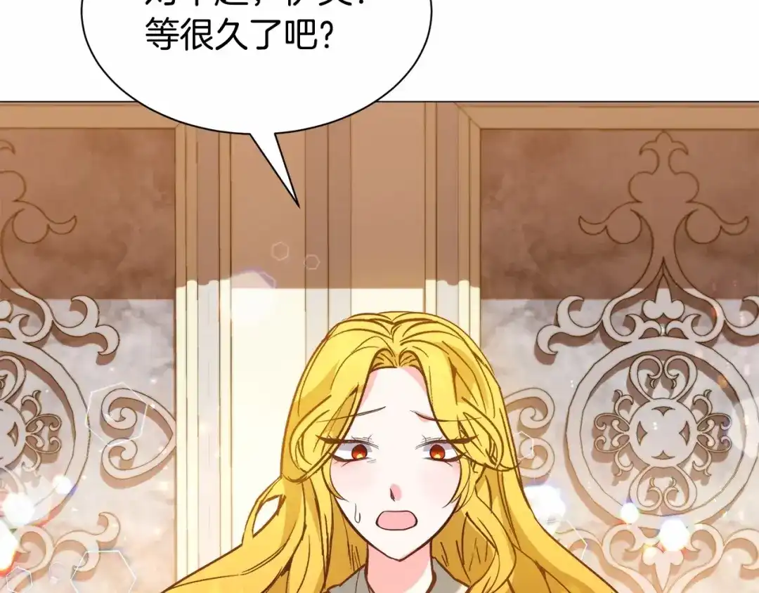 第208页