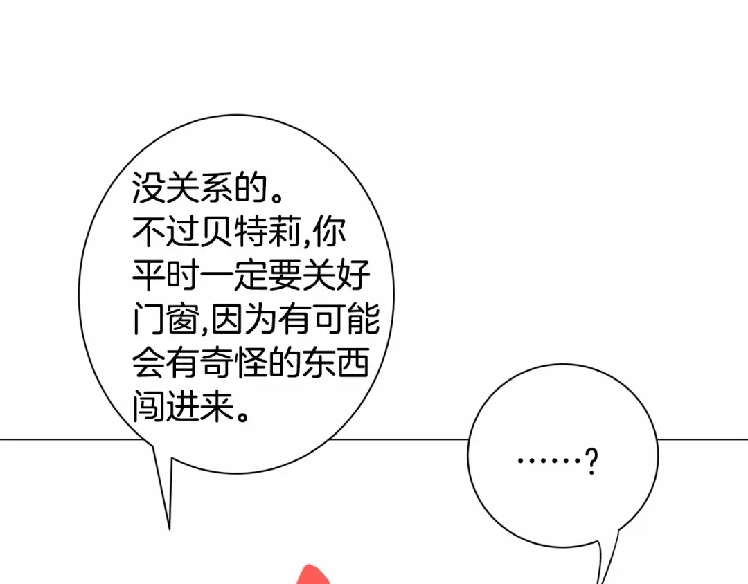 第211页