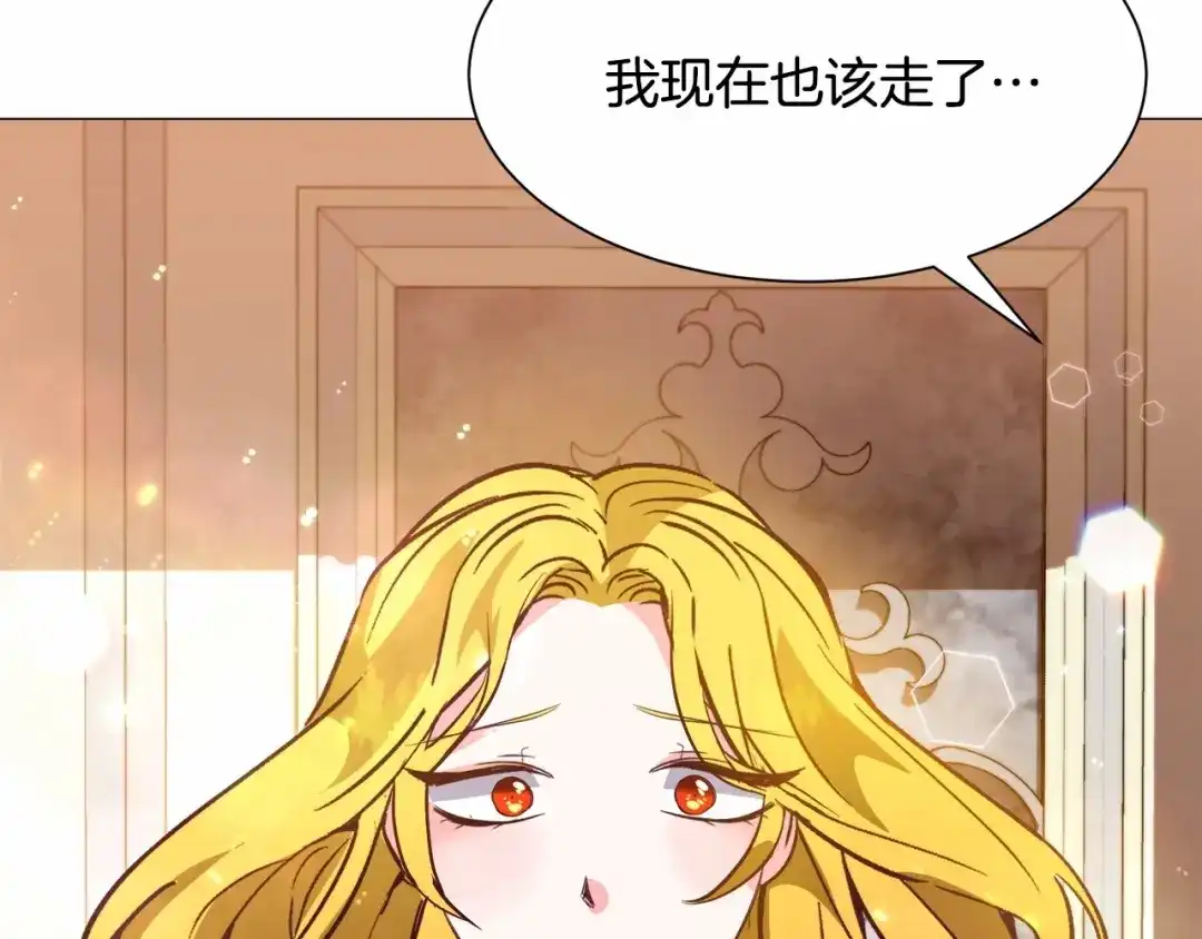 第214页