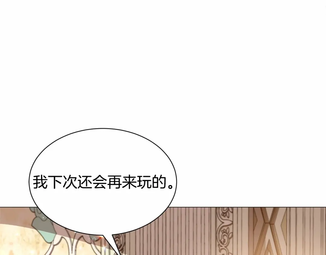 第216页
