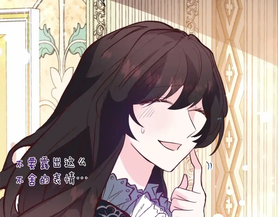 第217页
