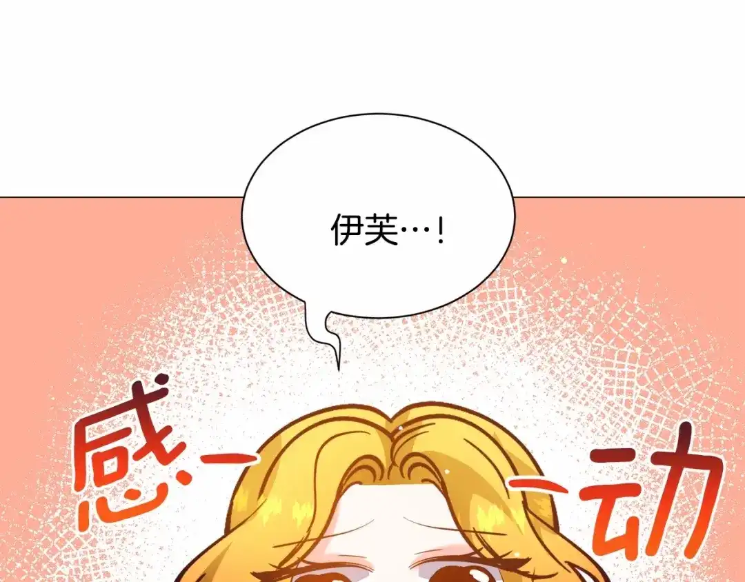 第223页