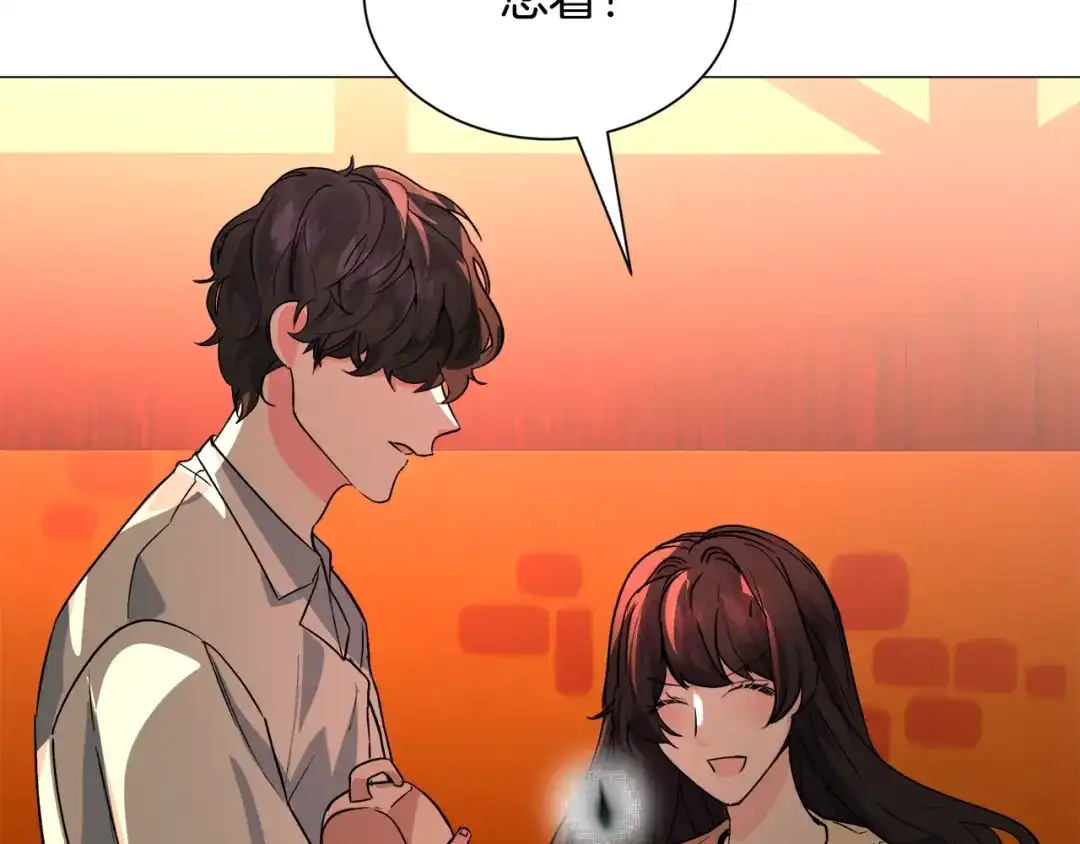 第182页