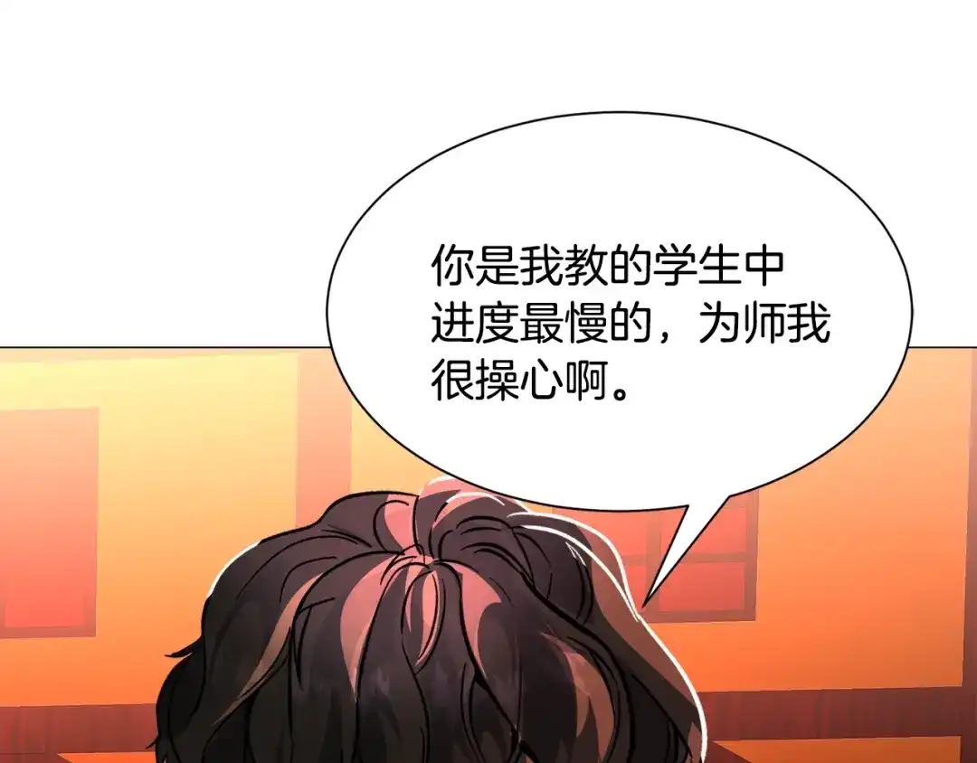 第184页