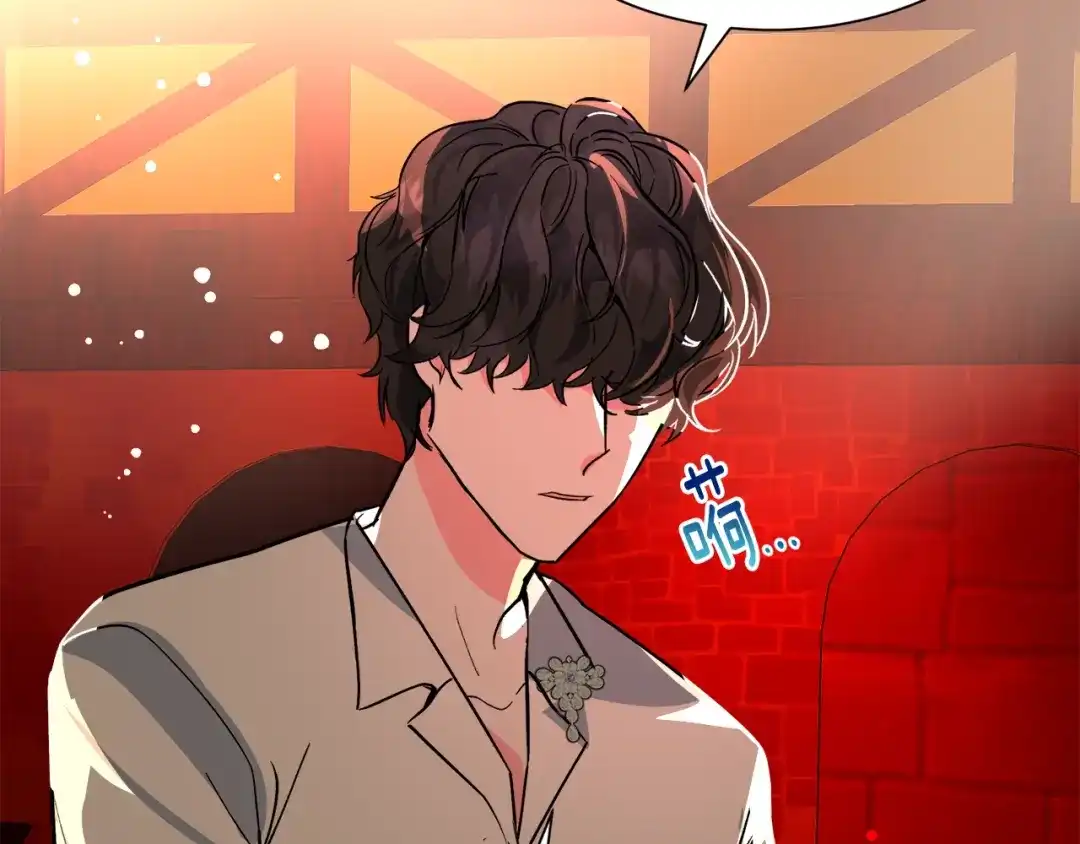 第193页