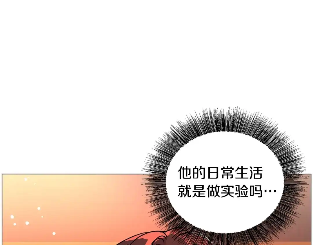 第203页