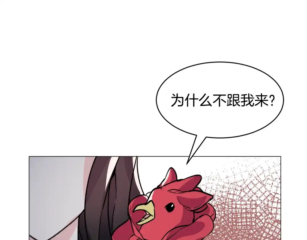 第203页
