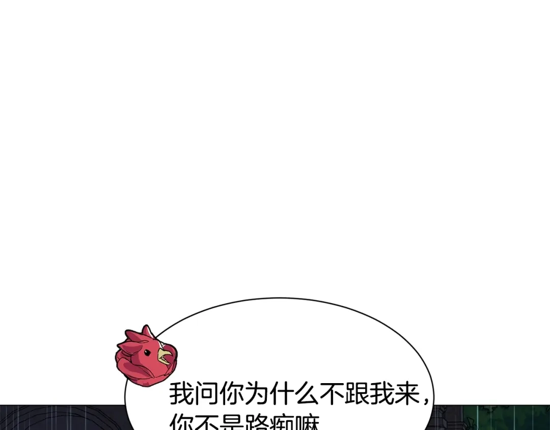 第208页