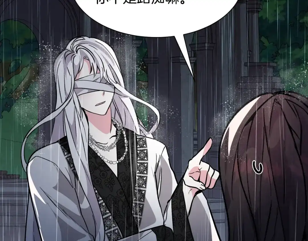 第209页
