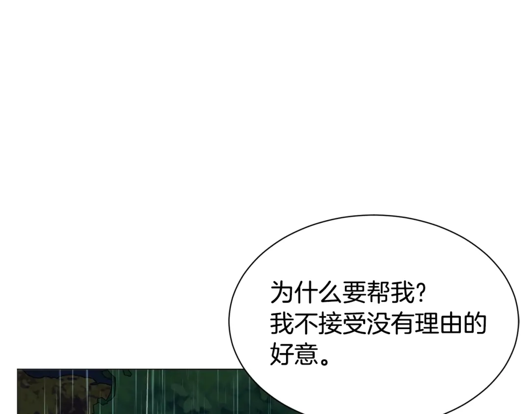 第211页