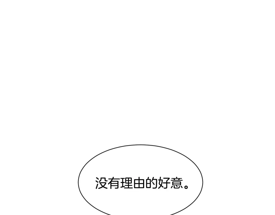 第218页