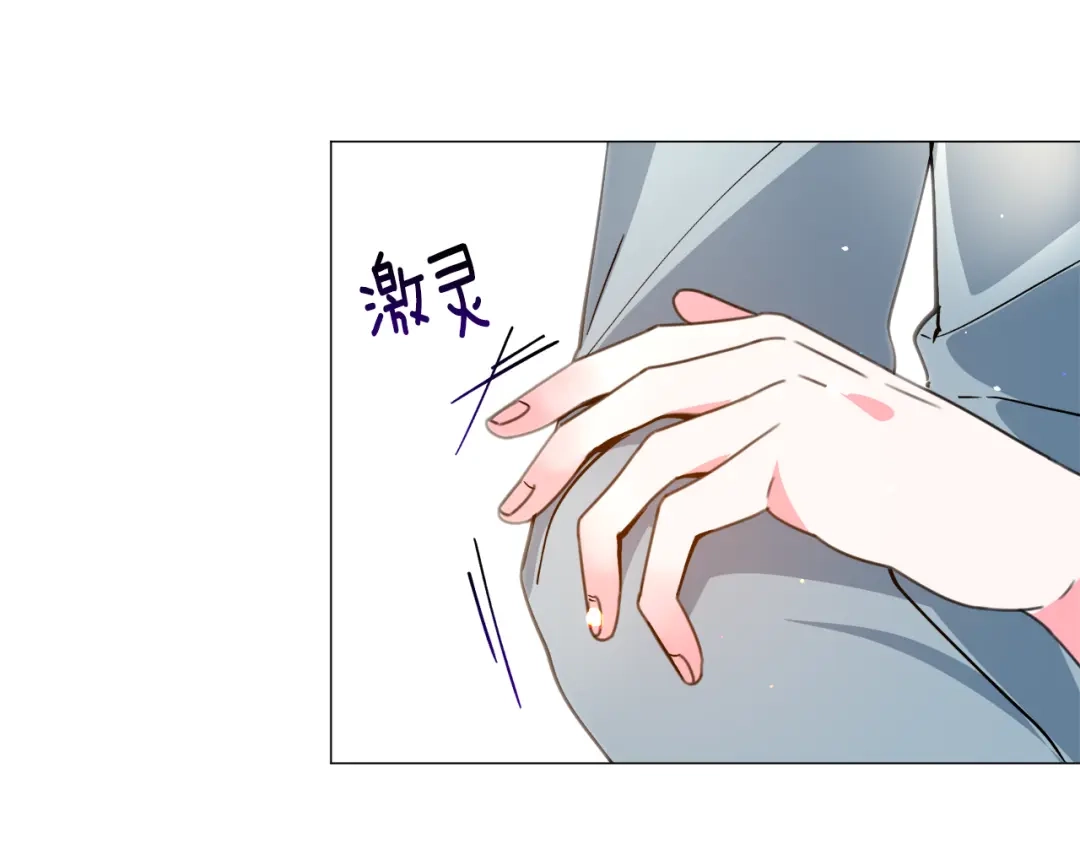 第181页
