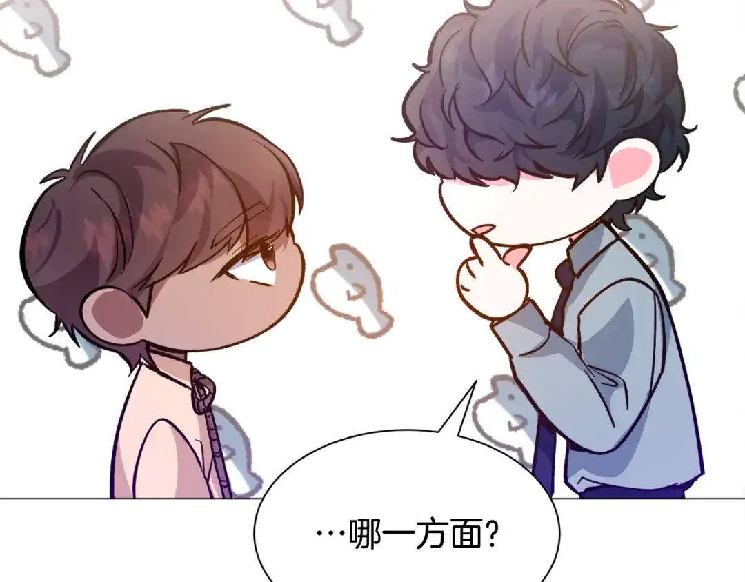 第187页