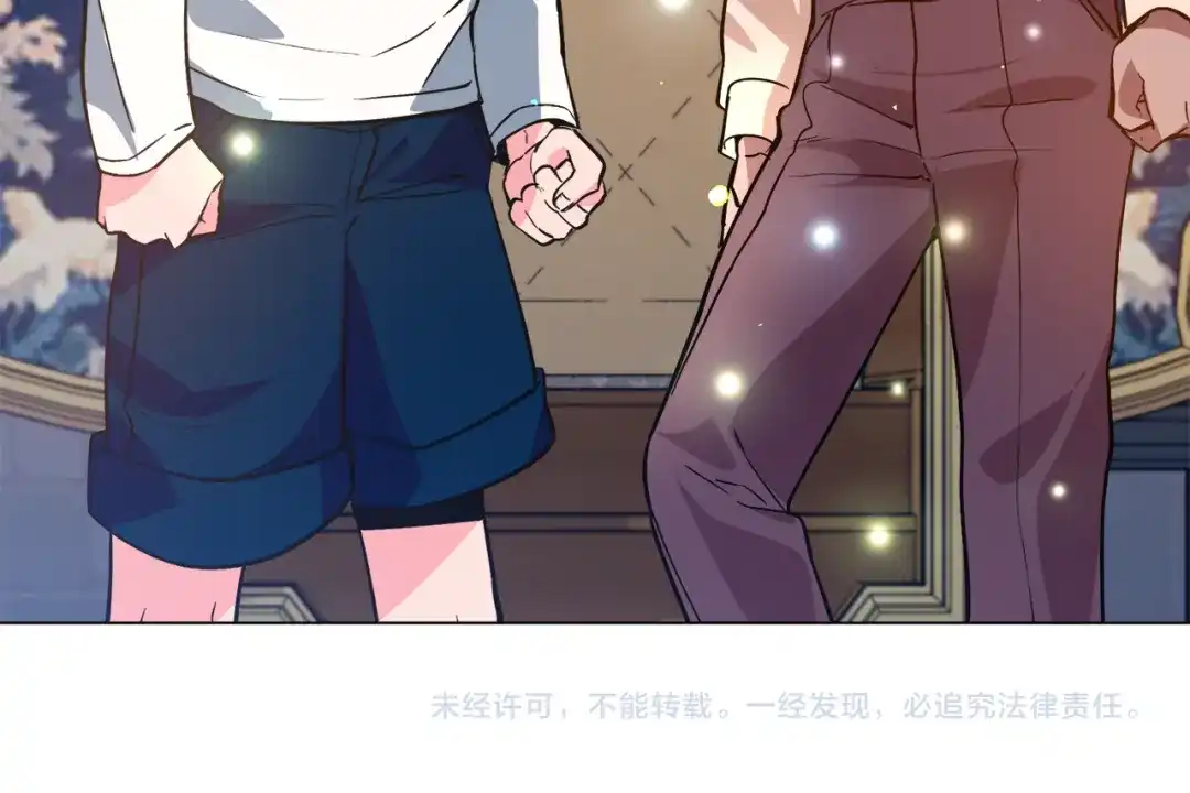第207页