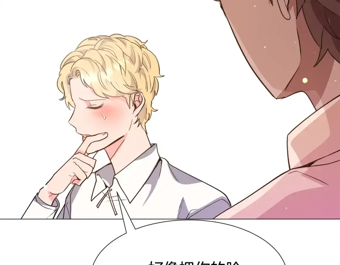 第182页