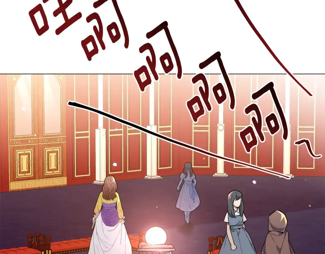 第184页