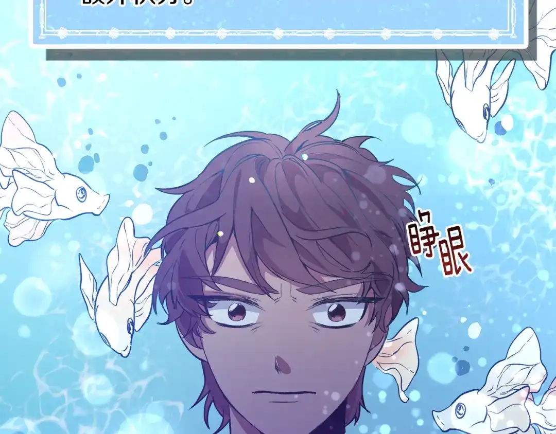 第195页