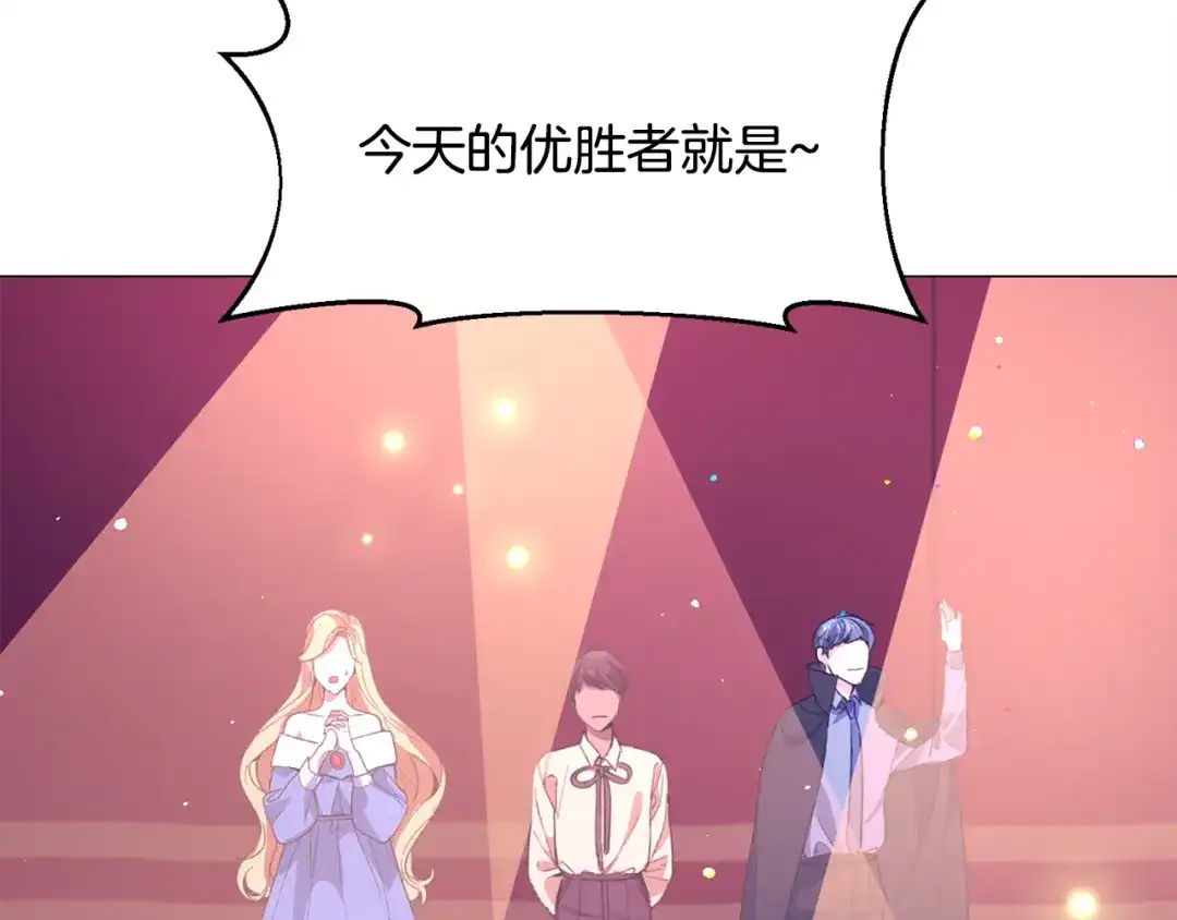 第203页