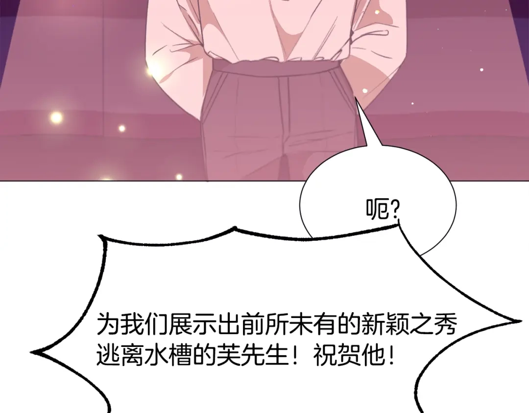 第207页