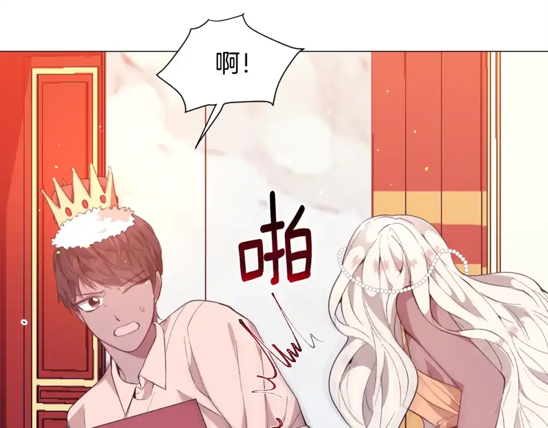 第155页