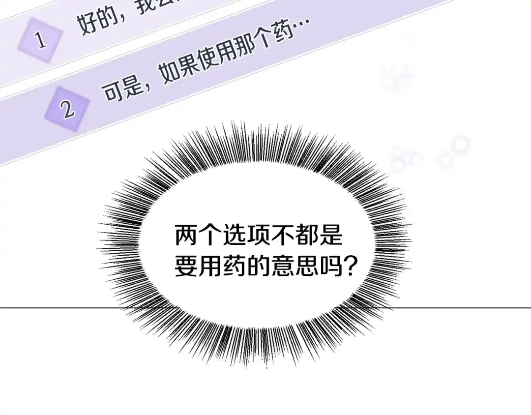 第209页