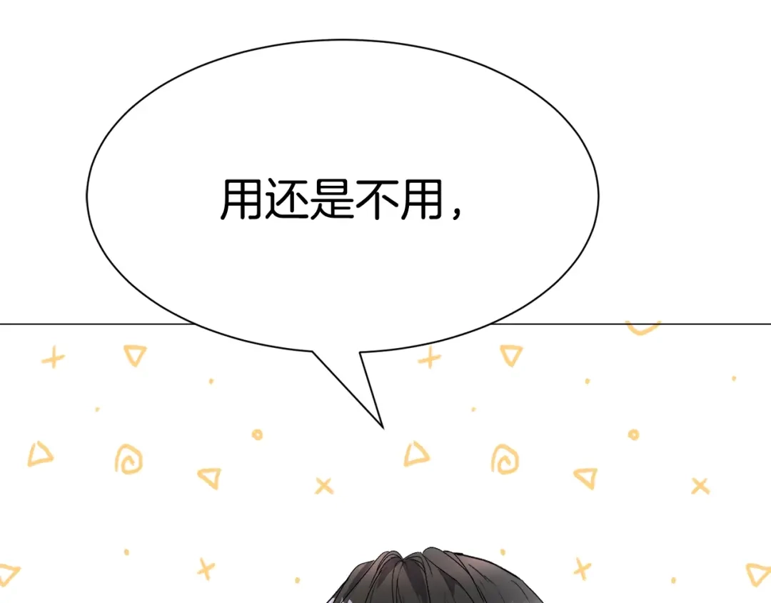 第219页