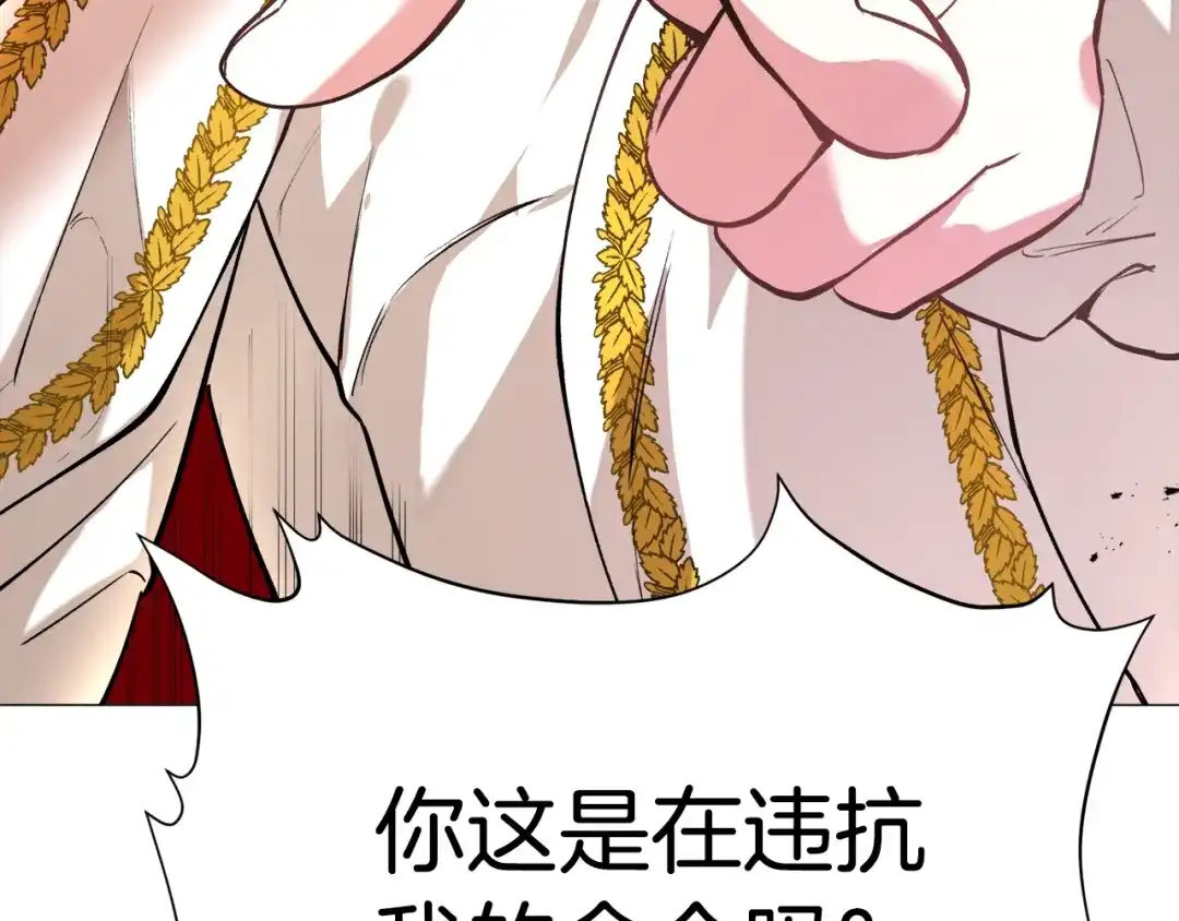 第225页