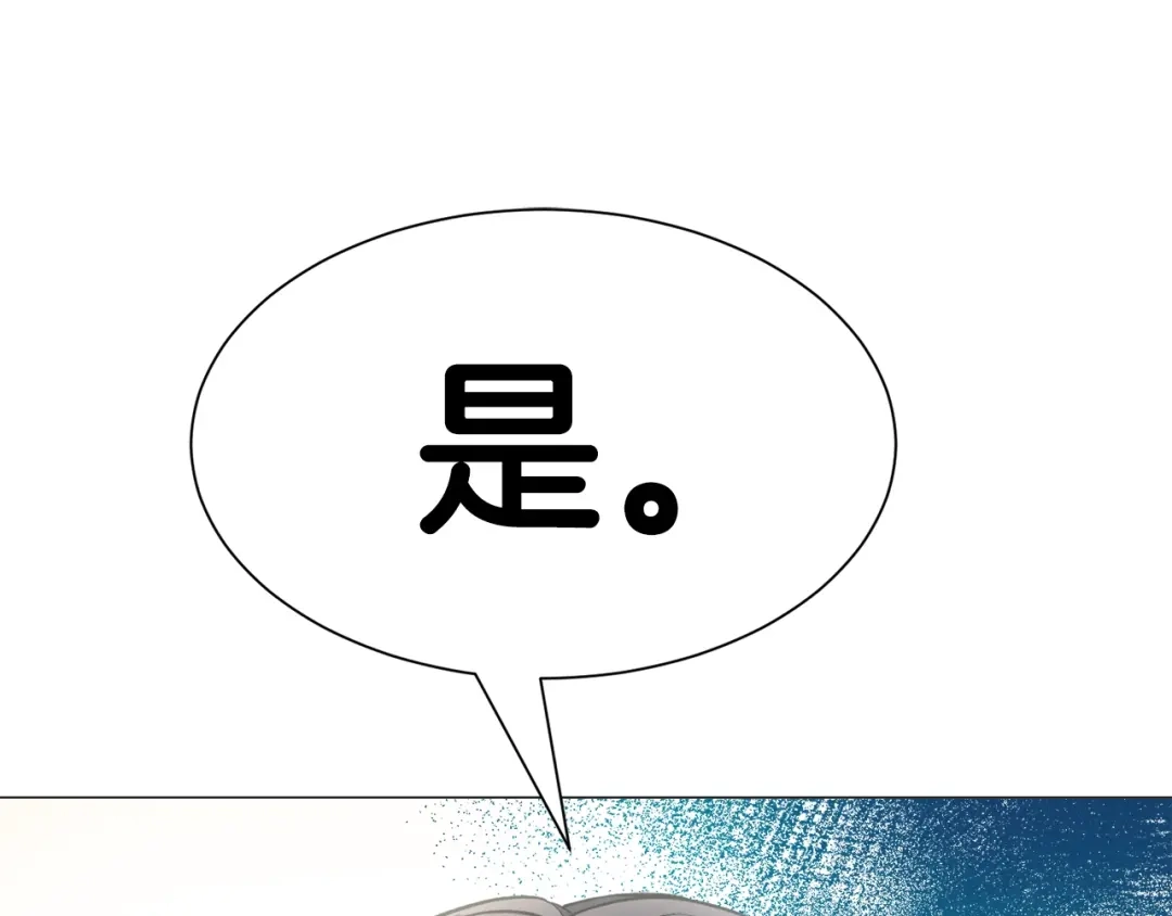 第227页
