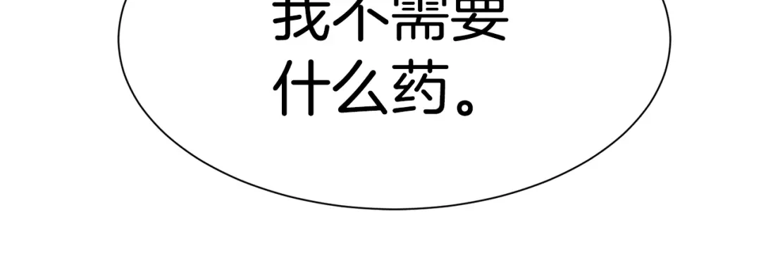 第233页