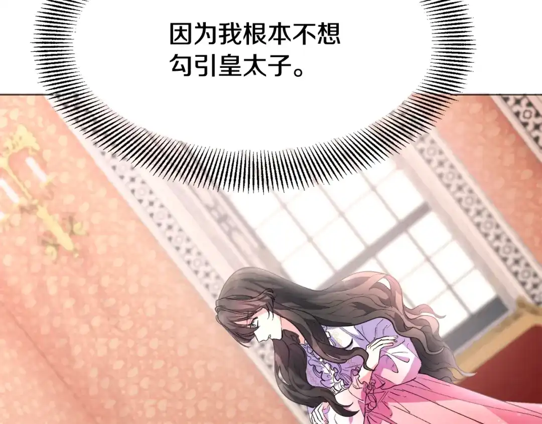 第235页