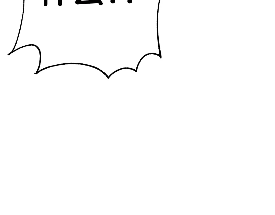 第238页