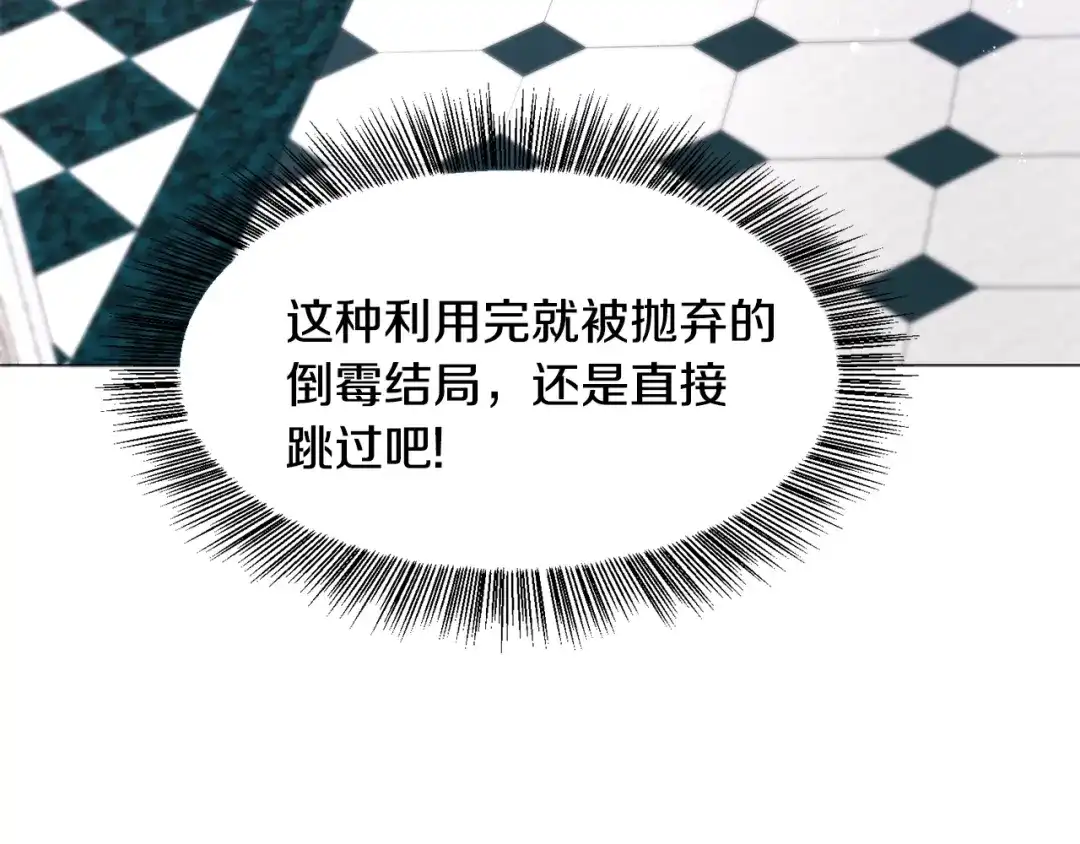 第246页