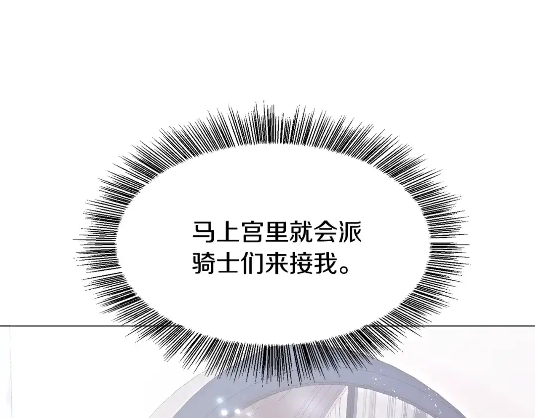 第248页
