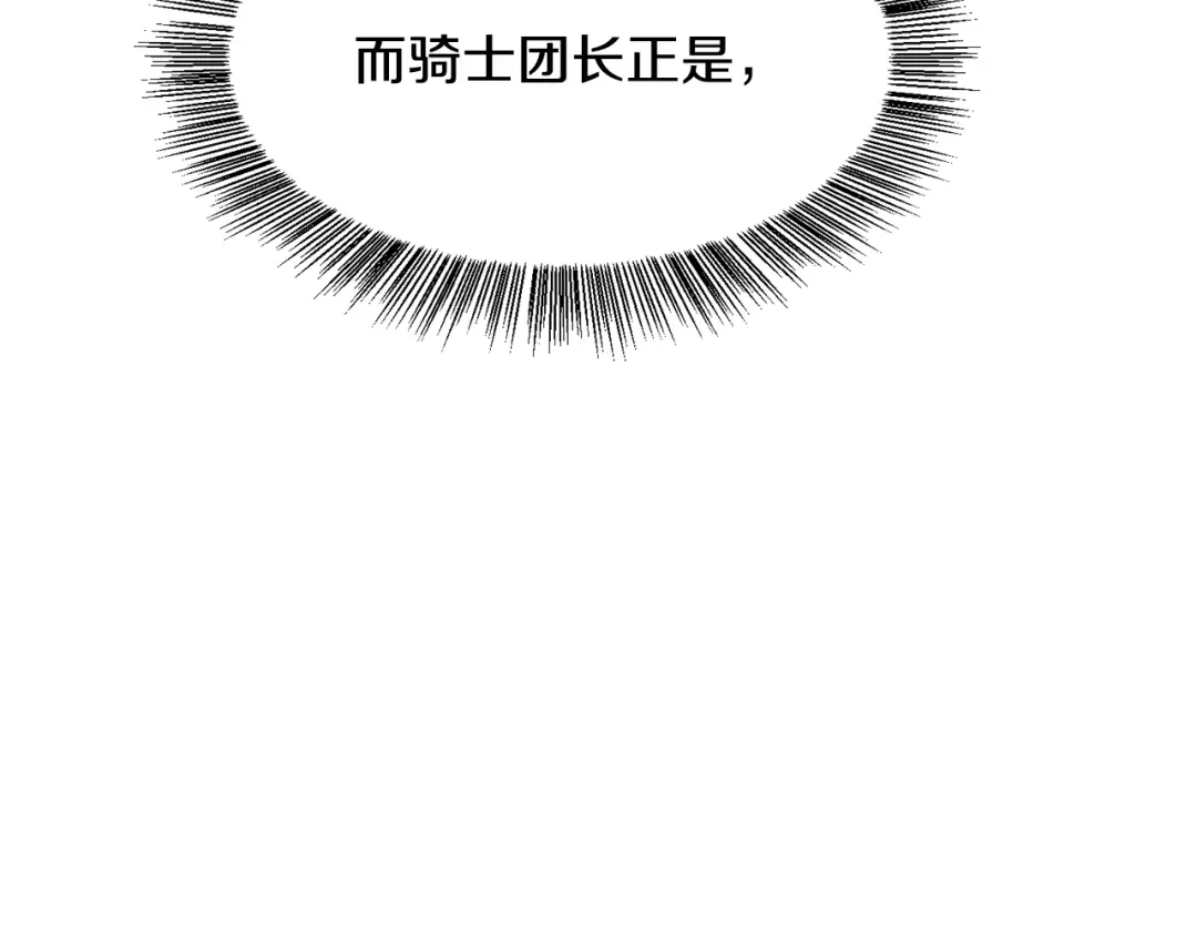 第252页