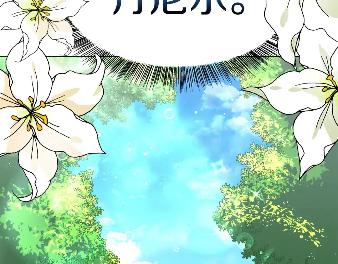 第254页