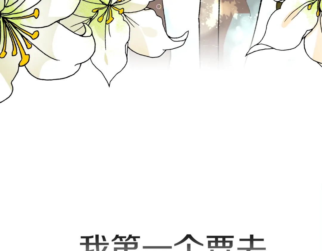 第257页