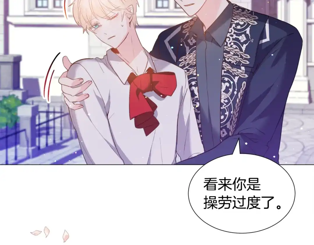 第159页