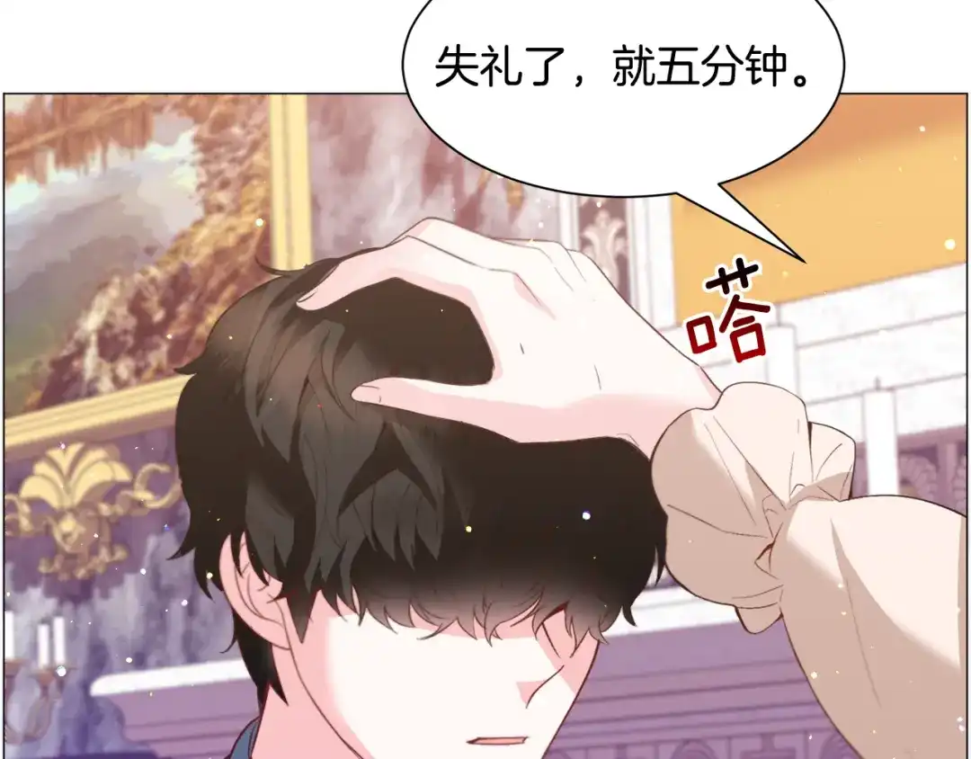 第104页