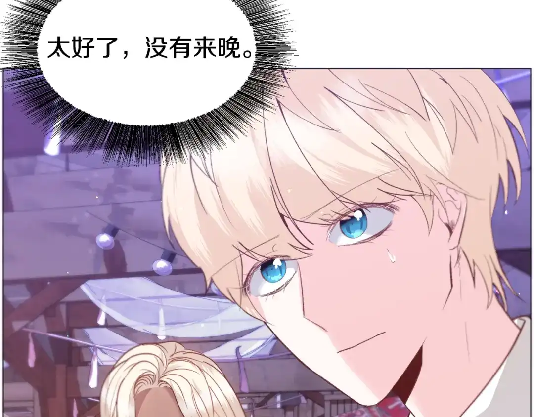 第135页