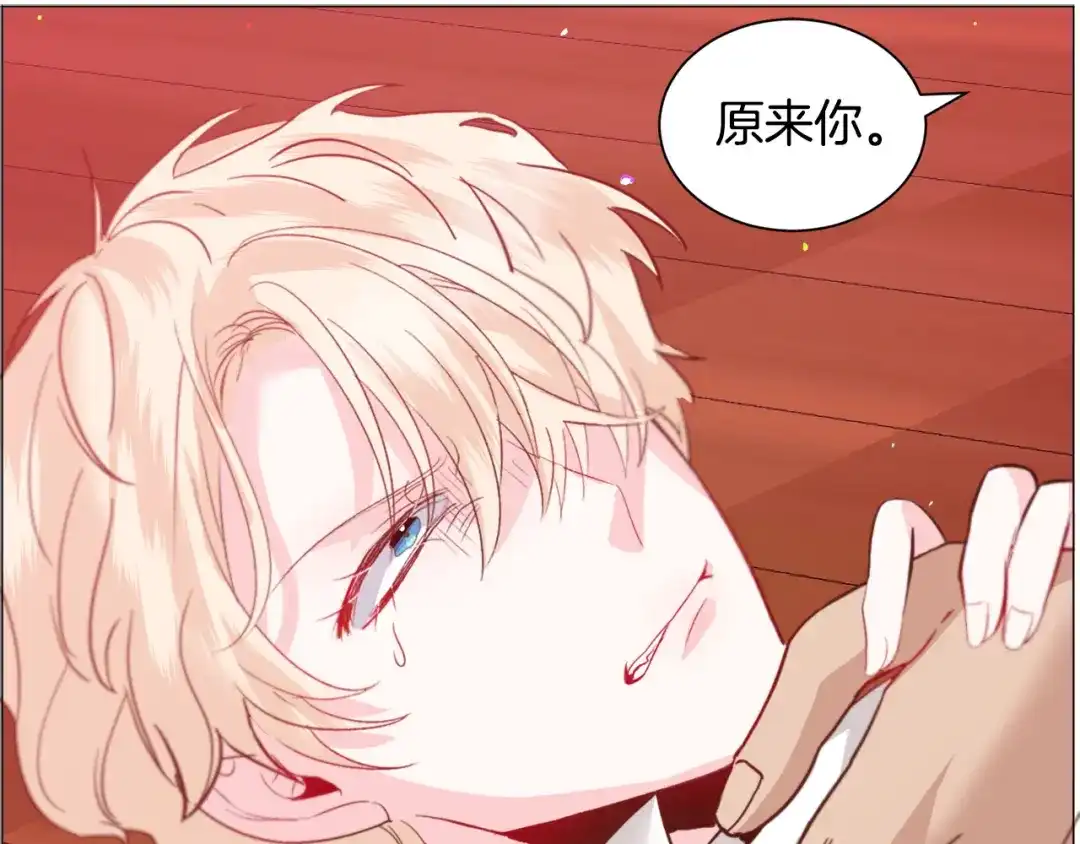 第127页