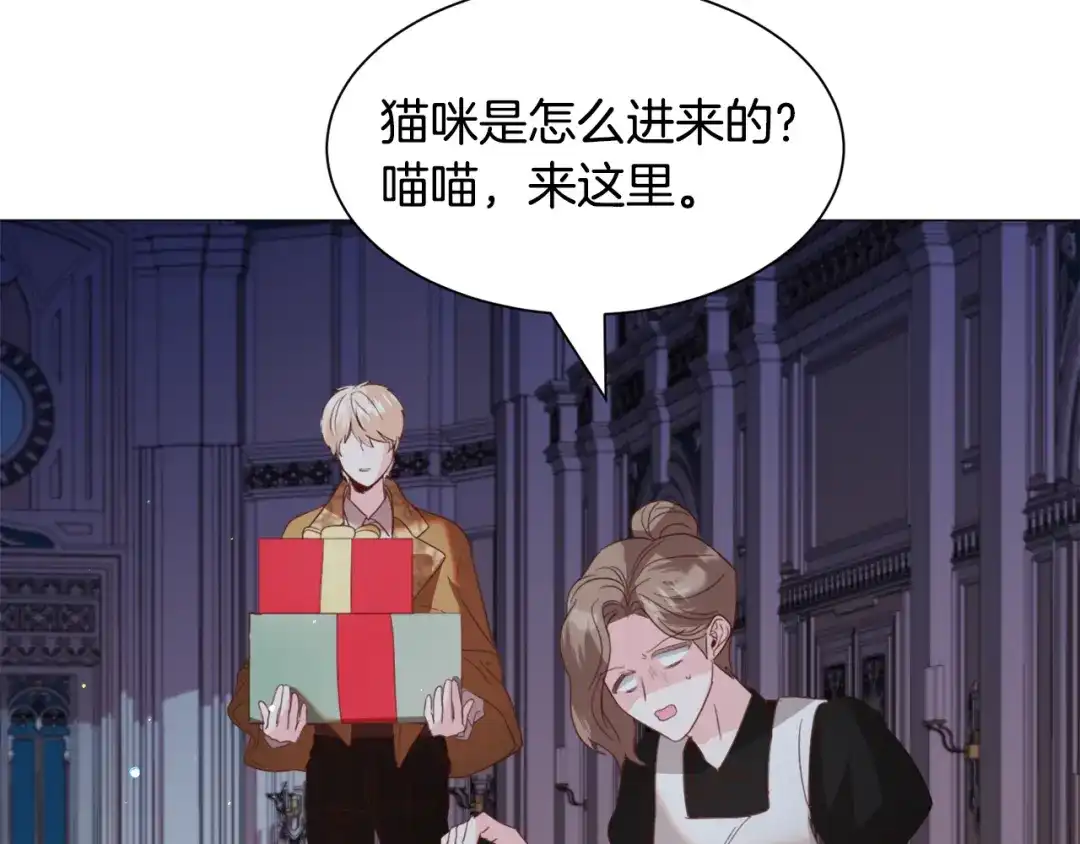 第80页