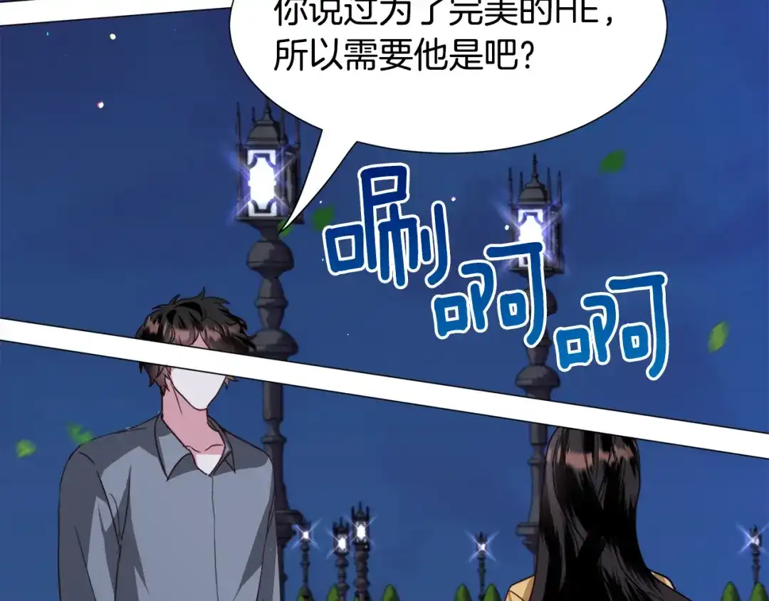 第148页