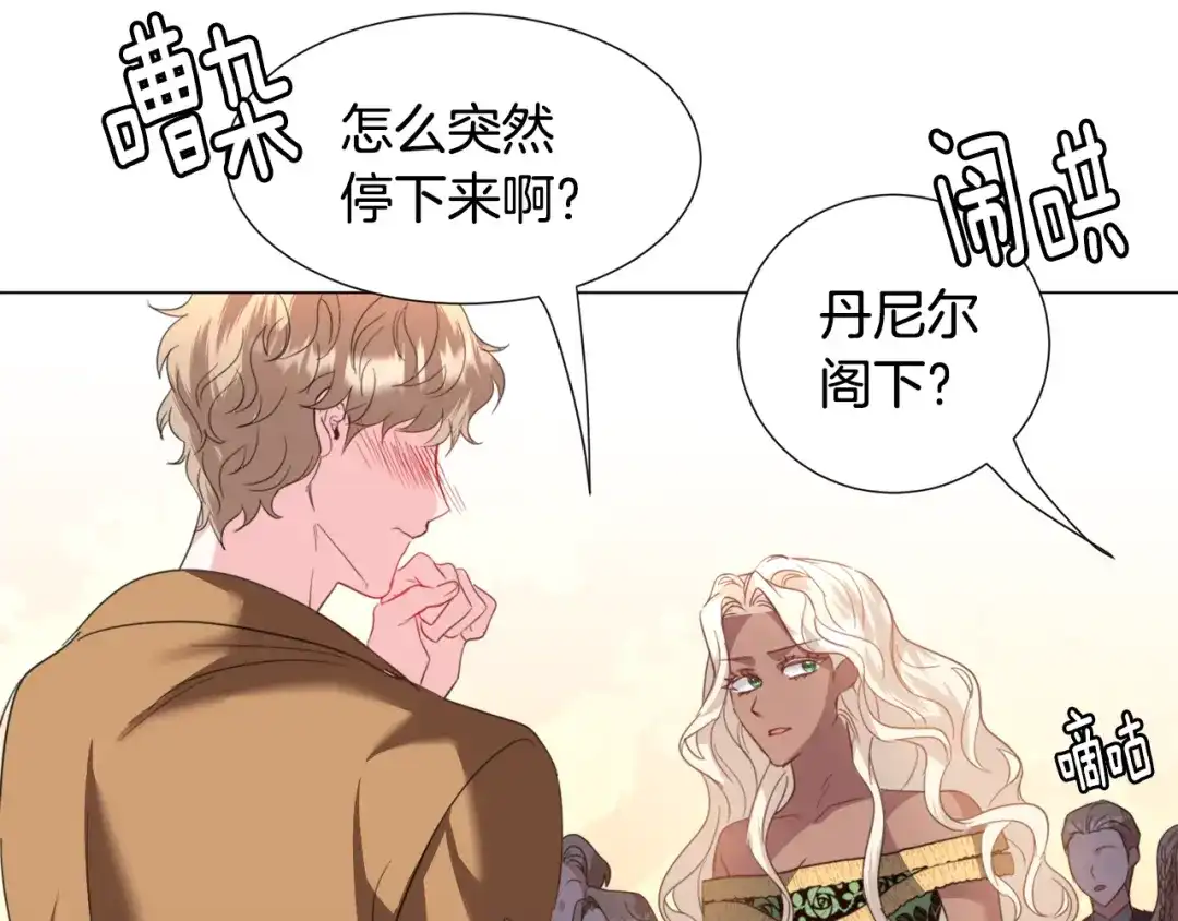 第94页