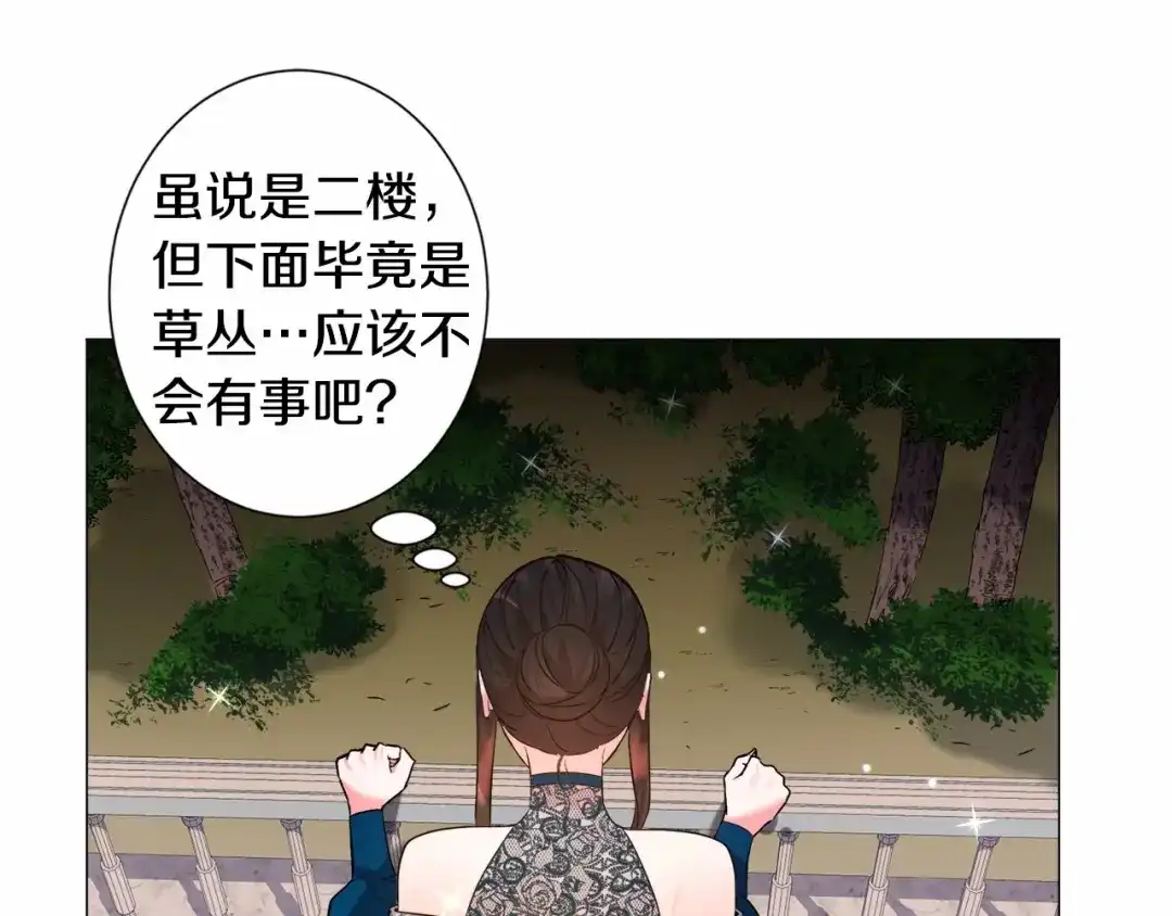第159页